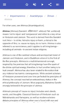 Buddhist concepts android App screenshot 5