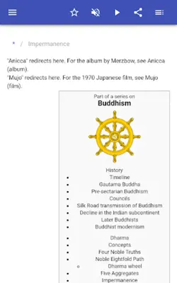 Buddhist concepts android App screenshot 8
